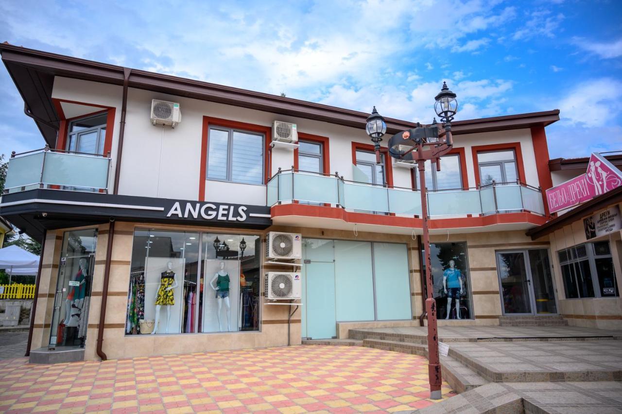 Апартаменти Здраве Saparewa Banja Exterior foto